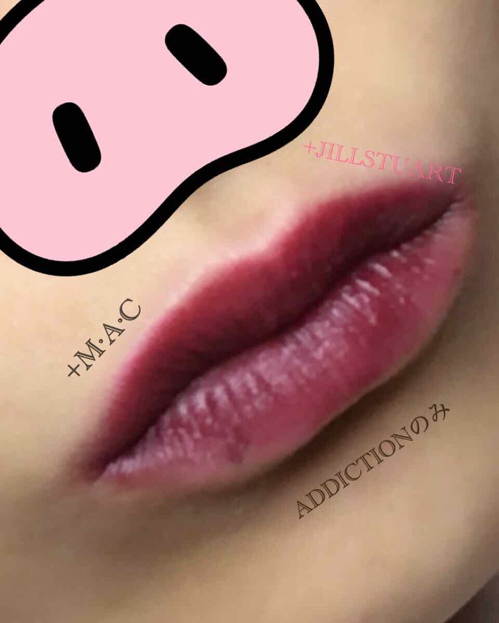 リップクレヨン/ADDICTION/口紅を使ったクチコミ(4枚目)