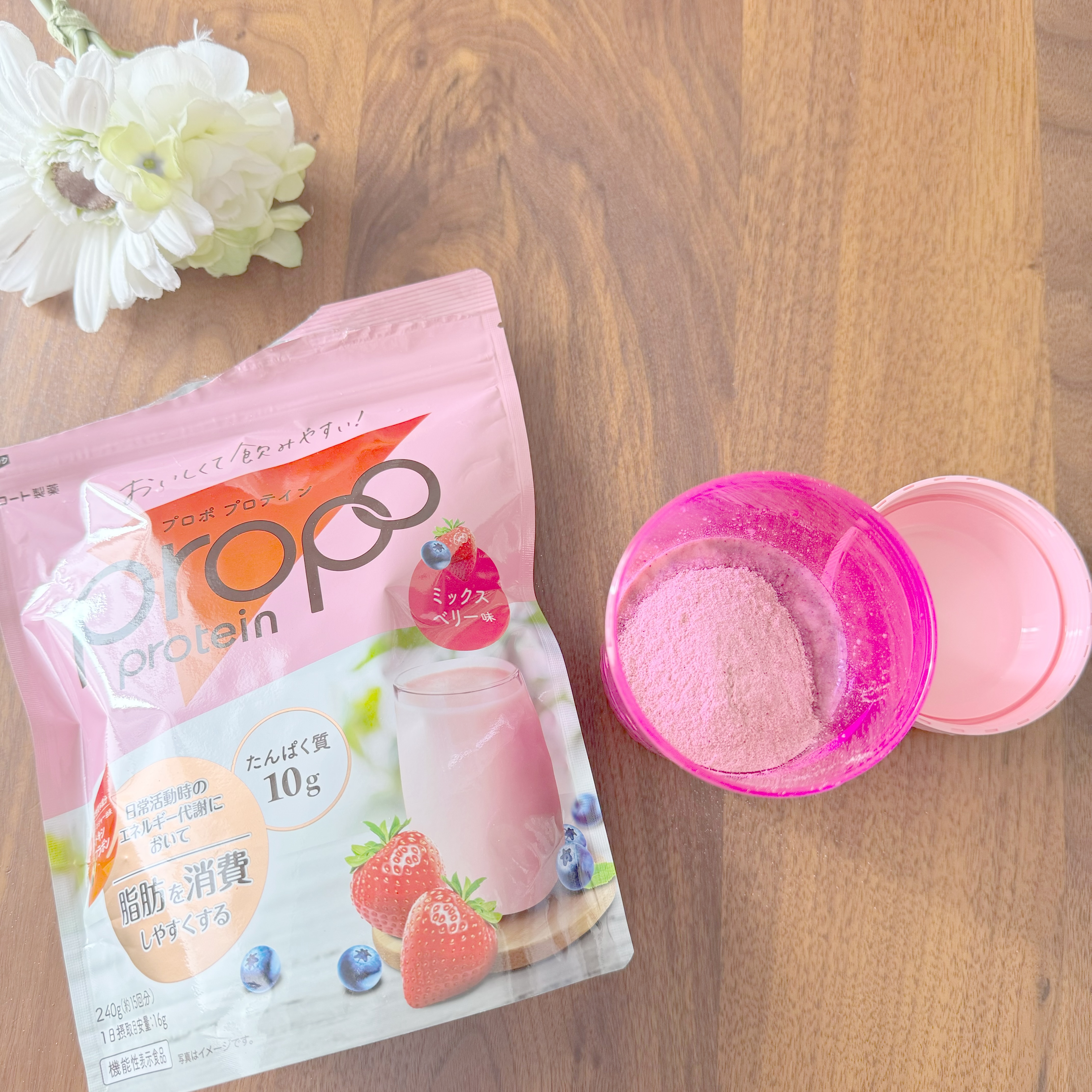 プロポ プロテイン(カフェオレ味)/ロート製薬/その他プロテインを使ったクチコミ（3枚目）