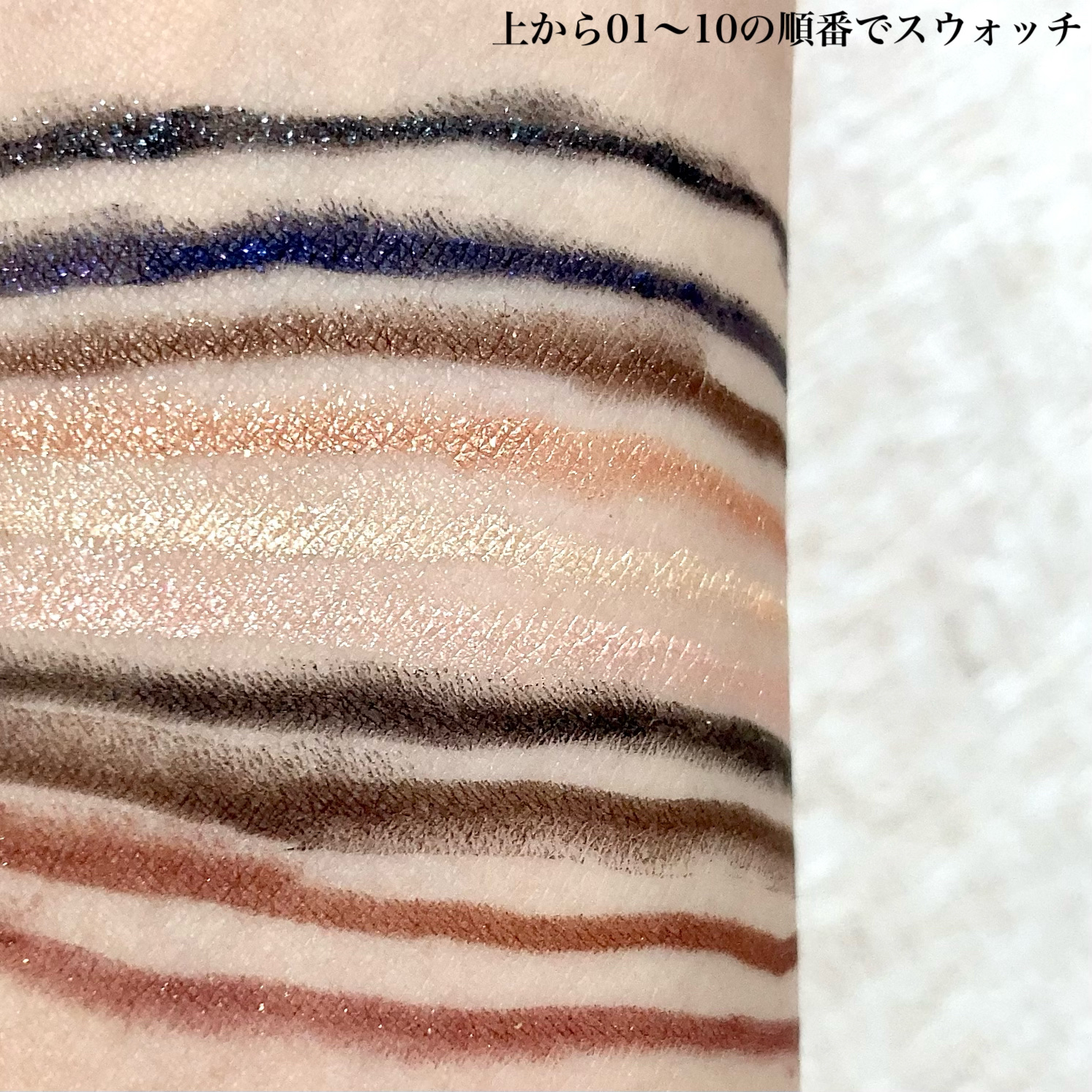 ウォータープルーフペンシルアイライナー/SISTER ANN/ペンシルアイライナーを使ったクチコミ（2枚目）