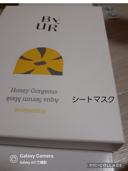 プランプハニー アクアセラムマスク/ByUR/シートマスク・パックを使ったクチコミ(1枚目)