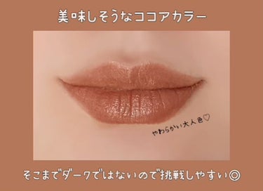 口紅 ケース N 1/ちふれ/その他化粧小物を使ったクチコミ（2枚目）