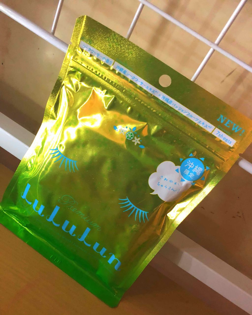 ðTOMOEð on LIPS ãæ²çžéå®åãããã§ãïŒå
ã®ãå§ã¡ããè¶
åãã§ããŸããïŒãæ¯ãã..ãïŒ1æç®ïŒ