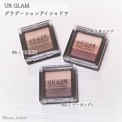 UR GLAM GRADATION EYESHADOW/U R GLAM/アイシャドウパレットを使ったクチコミ(2枚目)