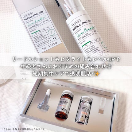 リードルショット300/VT/美容液を使ったクチコミ(5枚目)