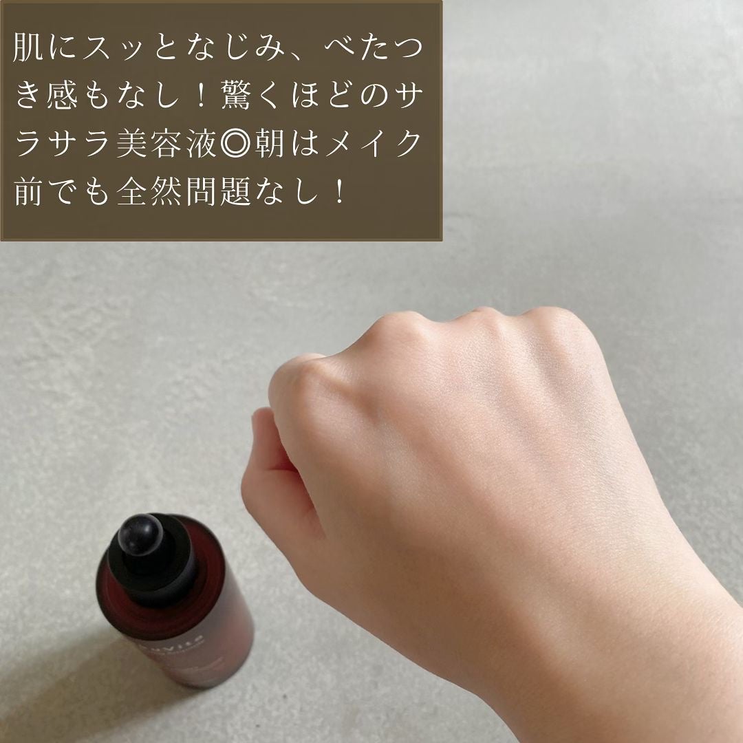 バクビタリバイタライジングアンプル/THANK YOU FARMER/美容液を使ったクチコミ(7枚目)