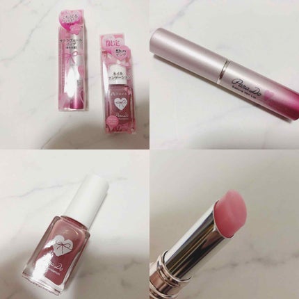 サクラヴェールリップ/パラドゥ/リップクリームを使ったクチコミ(2枚目)