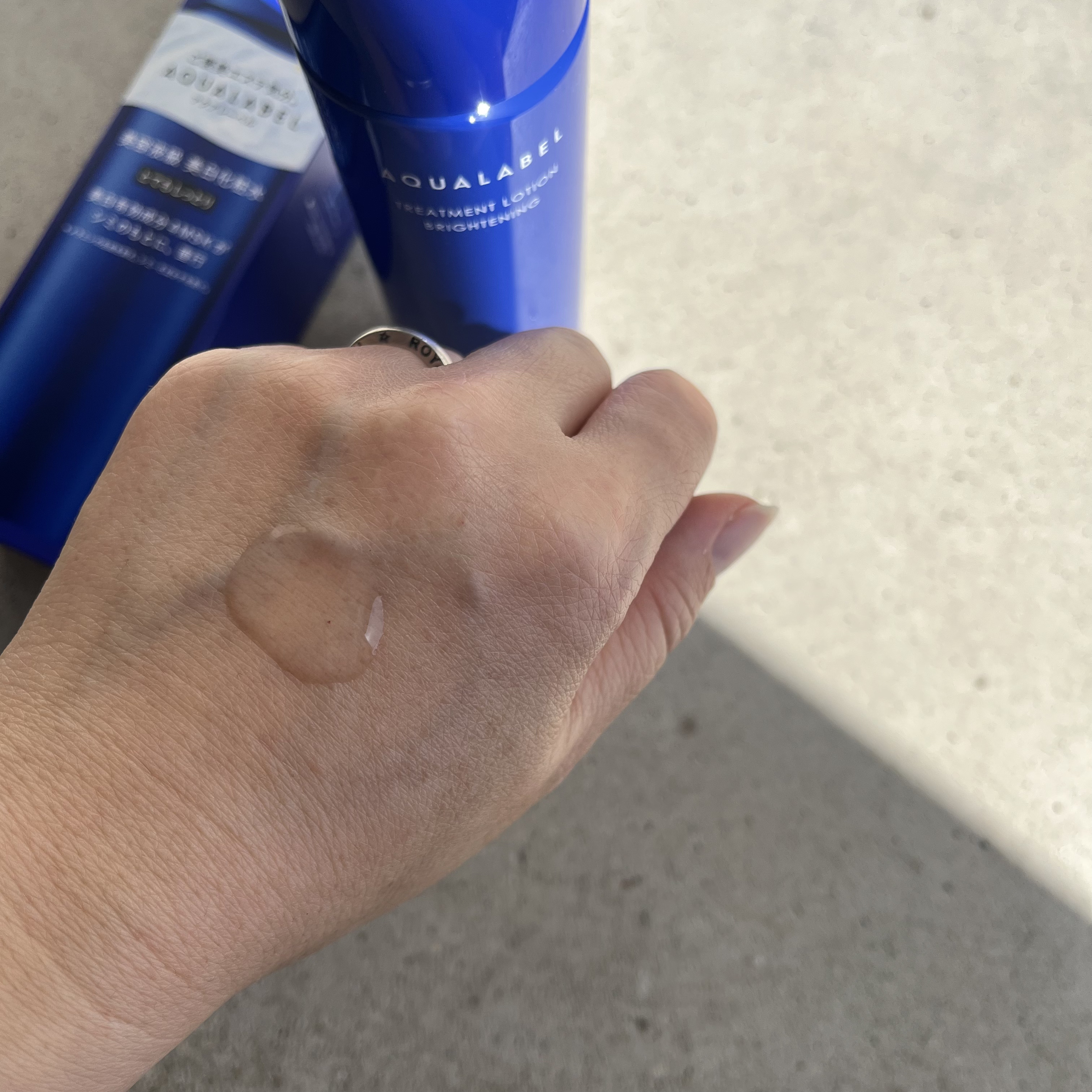トリートメントローション （ブライトニング） とてもしっとり/アクアレーベル/化粧水を使ったクチコミ（3枚目）
