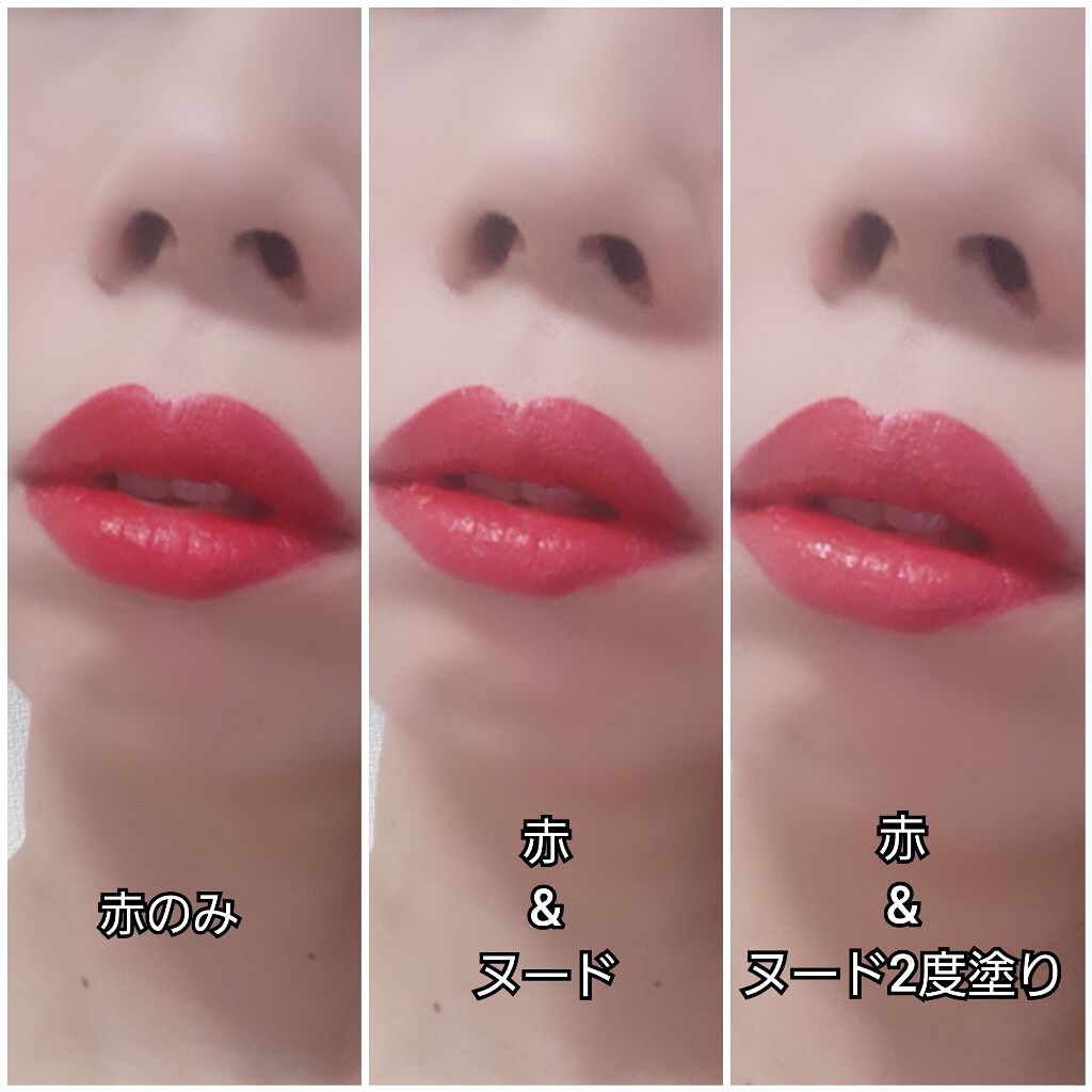 レッドヌードルージュ/KATE/口紅を使ったクチコミ(3枚目)