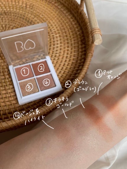 THE アイパレR/b idol/アイシャドウパレットを使ったクチコミ(2枚目)