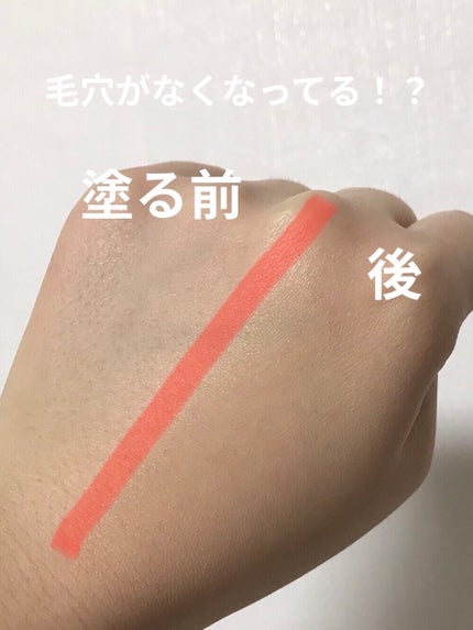 ネオクッション マット/LANEIGE/クッションファンデーションを使ったクチコミ(3枚目)