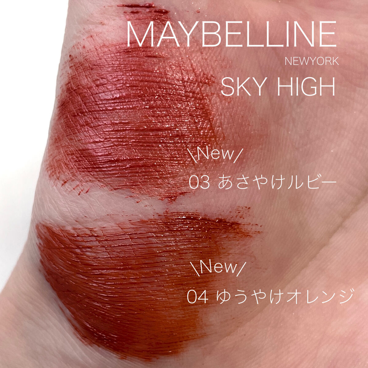 エテュセ アイエディション(カラーパレット)/ettusais/アイシャドウパレットを使ったクチコミ（3枚目）