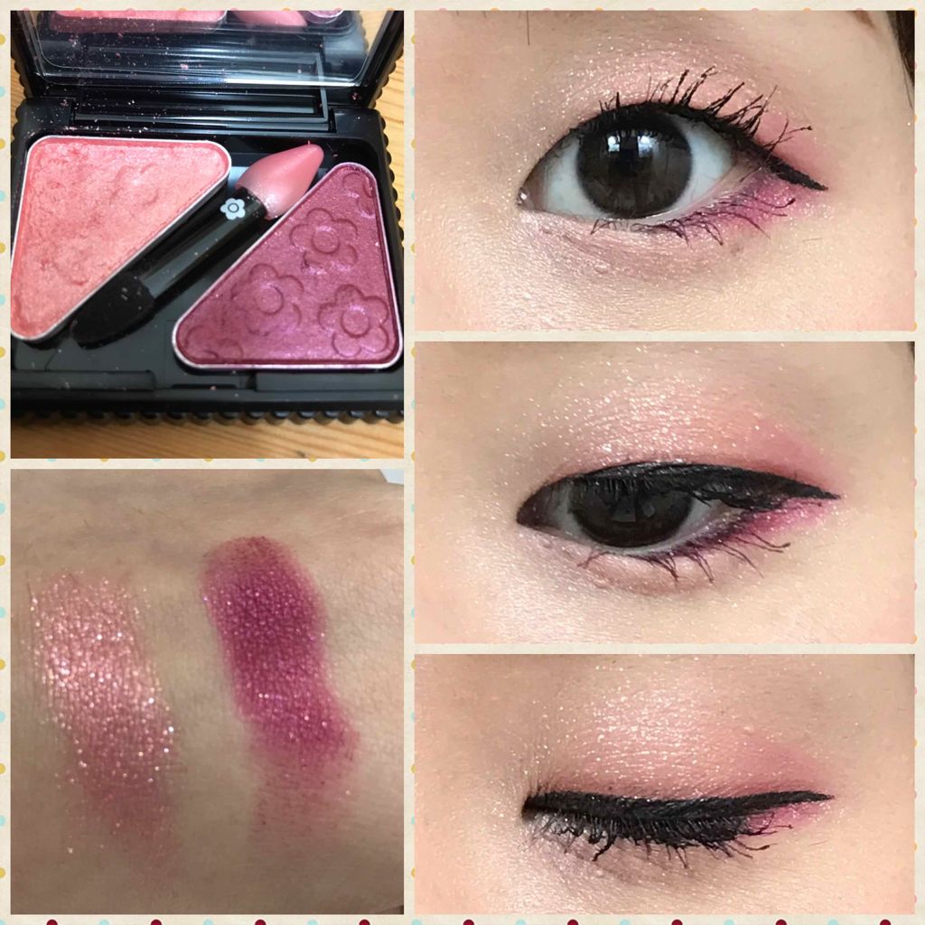 アイ オープナー(旧)/MARY QUANT/単色アイシャドウを使ったクチコミ(1枚目)