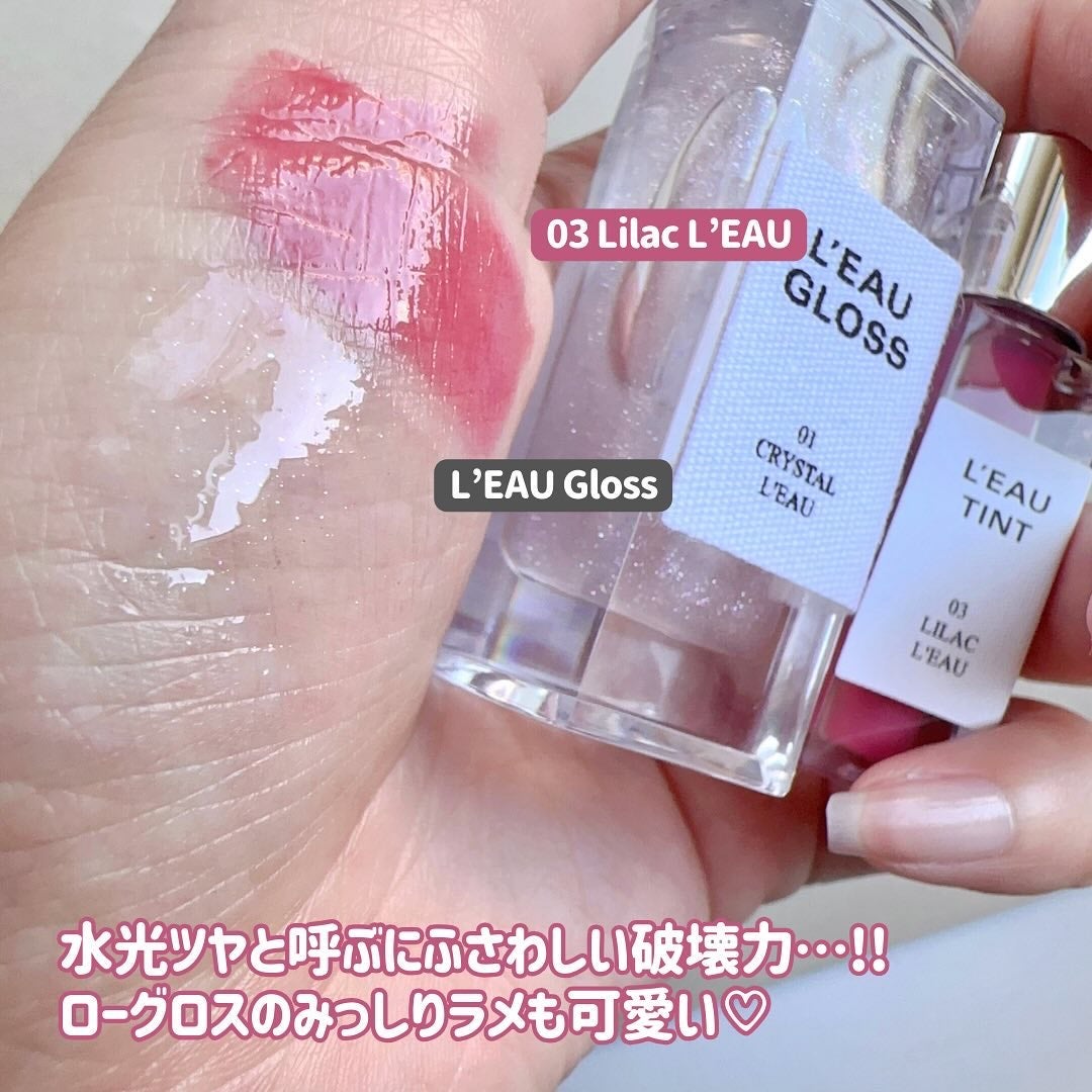 ローティント/BBIA/リップティントを使ったクチコミ(3枚目)