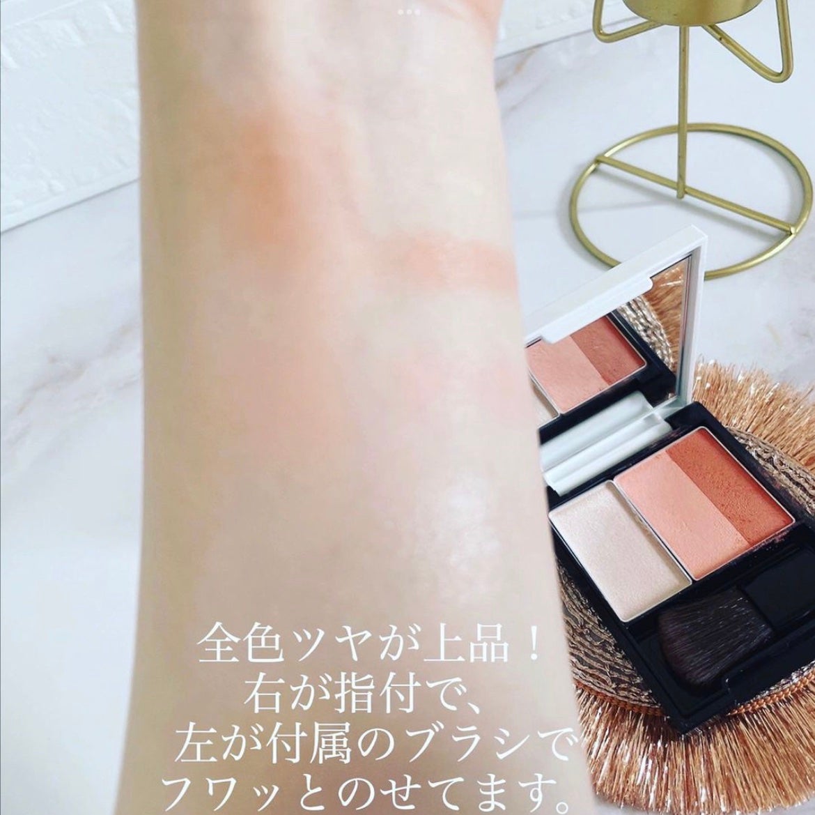 スキンフィットチーク/リサージ/パウダーチークを使ったクチコミ(2枚目)