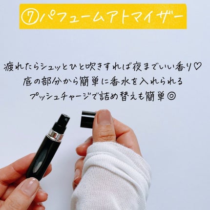 セッティングミスト/U R GLAM/ミスト状化粧水を使ったクチコミ(8枚目)