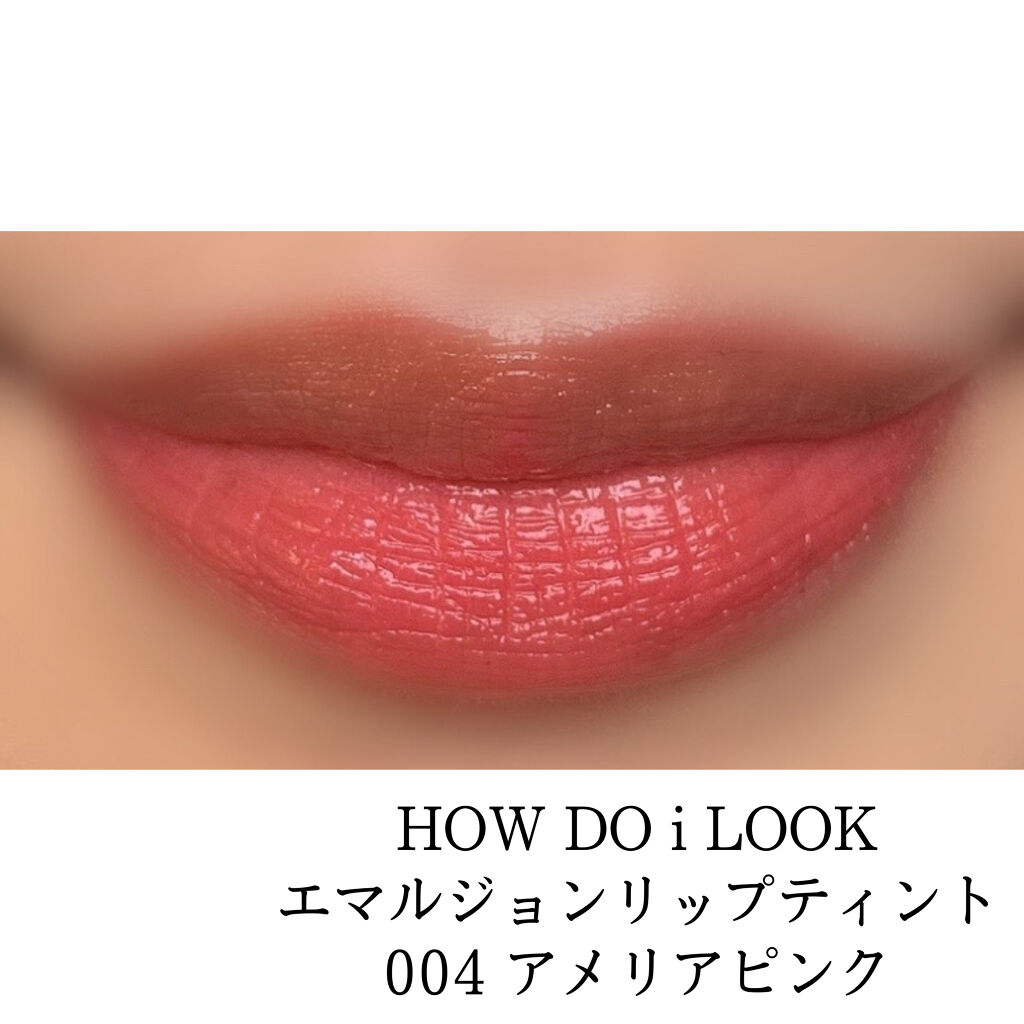 モダンアイシャドウ イタルプリズム/MISSHA/単色アイシャドウを使ったクチコミ（2枚目）