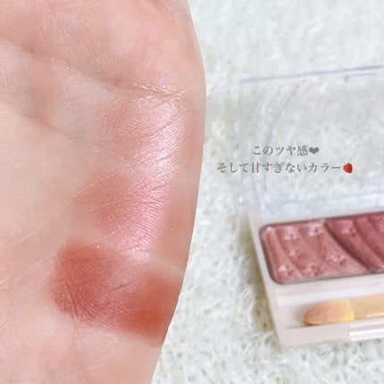 ごんす@YouTube始めました on LIPS 「《セザンヌでイチゴミルクメイク❤︎》🍓使用した物🍓・セザンヌト..」(4枚目)