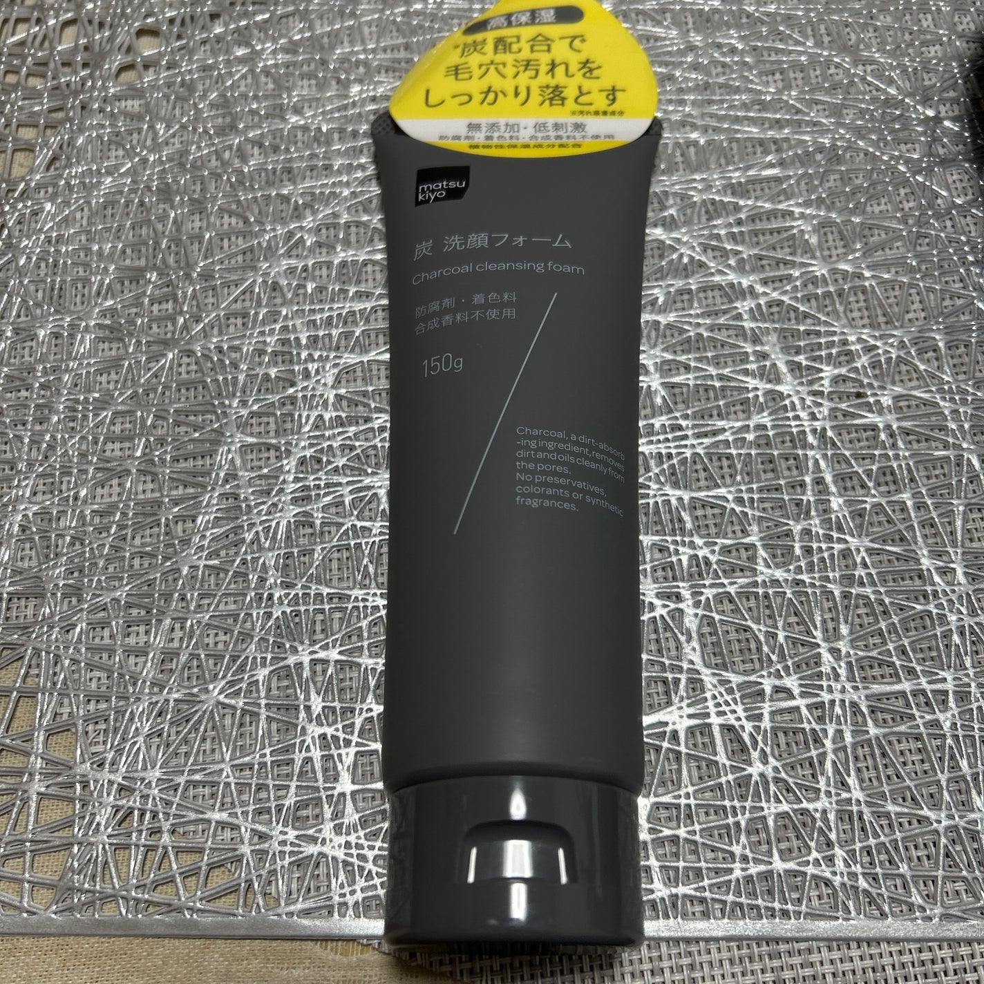 プロCICA クリアスポットパッチ/VT/その他スキンケアを使ったクチコミ(1枚目)