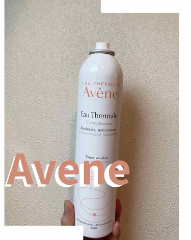 Avene

アベンヌウォーター
ヨーロッパ旅行行った時に現地の子が
「これが1番お得よ！」って言うから購入
本当に大きくて使い切らない

化粧水として使うのだと、
あまりにも保湿力がないので
化粧水の