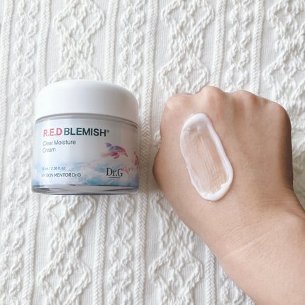 レッドブレミッシュ クリアスージングクリーム/Dr.G/フェイスクリームを使ったクチコミ(6枚目)