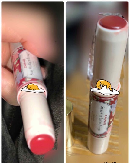 ステイオンバームルージュ/キャンメイク/口紅を使ったクチコミ(2枚目)