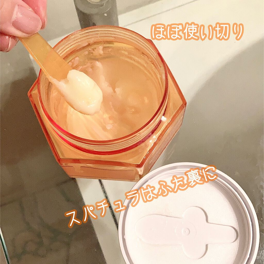 &honey クレンジングバーム モイスト/&honey/クレンジングバームを使ったクチコミ（2枚目）