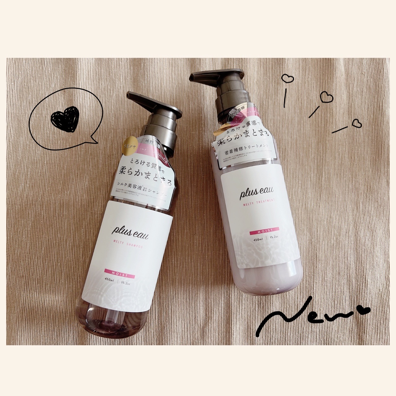 plus eauメルティシャンプー/メルティトリートメント🙌✨

ジャンプーは洗う時の泡がとにかく柔らかい🥹💕

他のジャンプーをしばらく使用した後に使うと泡の柔らかさと、
洗っている時の髪の毛の柔さがよく分かります😊✨

香りもキ