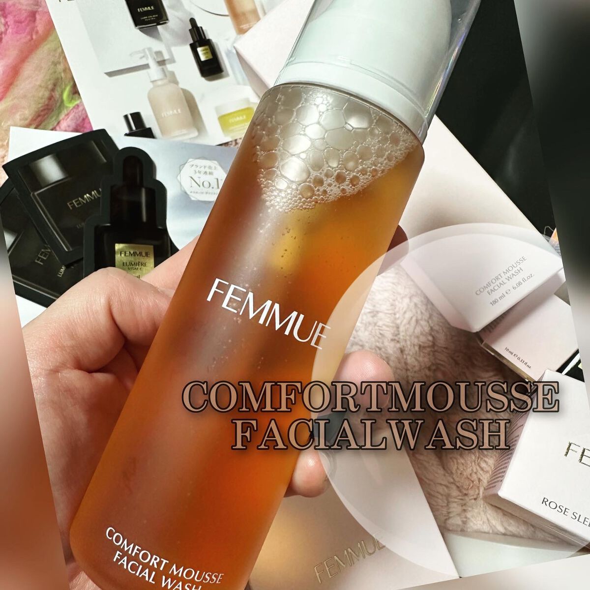 ドリームグロウマスク RR(透明感・キメ)/FEMMUE/シートマスク・パックを使ったクチコミ(2枚目)