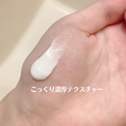 147バリアクリーム/Dr.Althea/フェイスクリームを使ったクチコミ(2枚目)