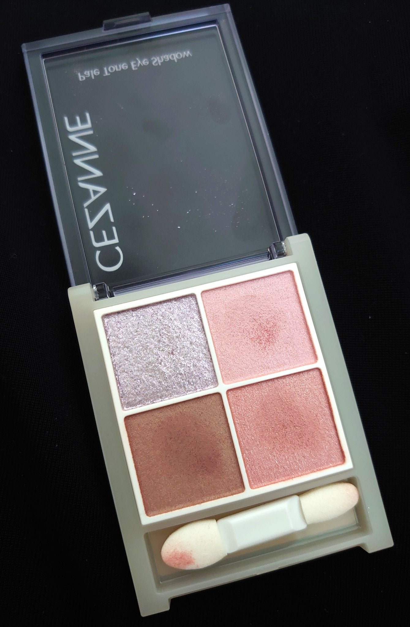 ペールトーンアイシャドウ/CEZANNE/アイシャドウを使ったクチコミ(2枚目)