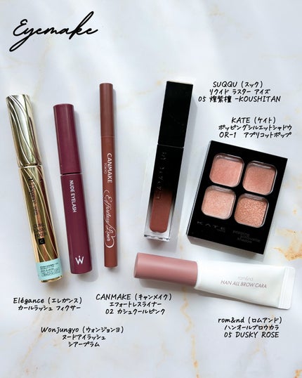 ラトゥー エクラ ファンデーション プライマー N/PAUL & JOE BEAUTE/化粧下地を使ったクチコミ(5枚目)