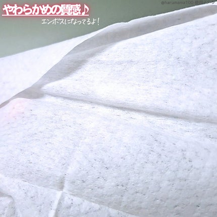 ジュライミー フレグランスパウダーシート サンセットフリージア/JUL7ME/ボディシートを使ったクチコミ(4枚目)