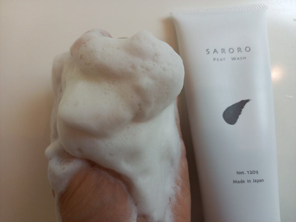 みきみきちゃま on LIPS 「今回ご紹介させていただく商品は日東エフシー株式会社様の『SAR..」(4枚目)