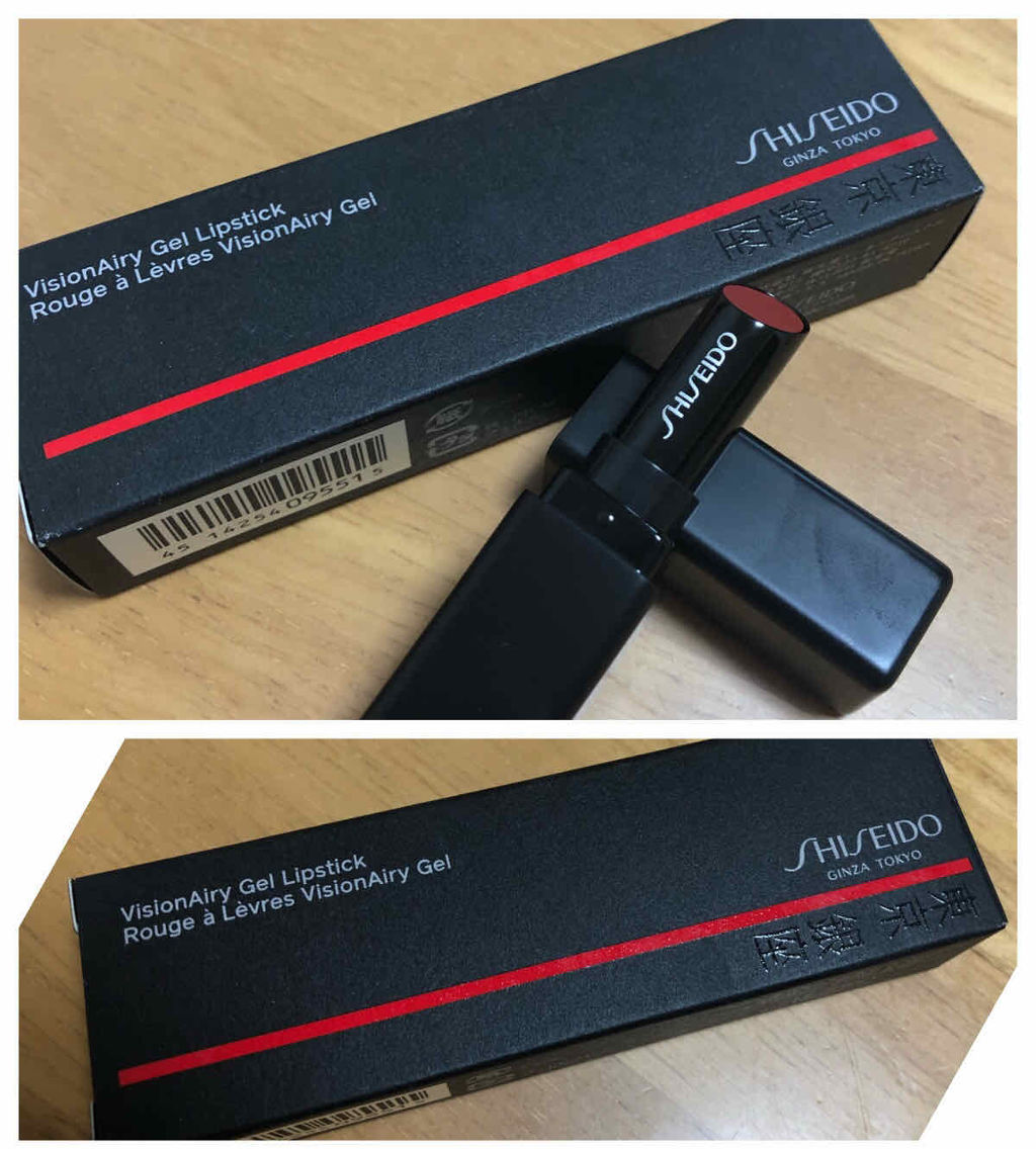 ヴィジョナリー ジェルリップスティック/SHISEIDO/口紅を使ったクチコミ（1枚目）