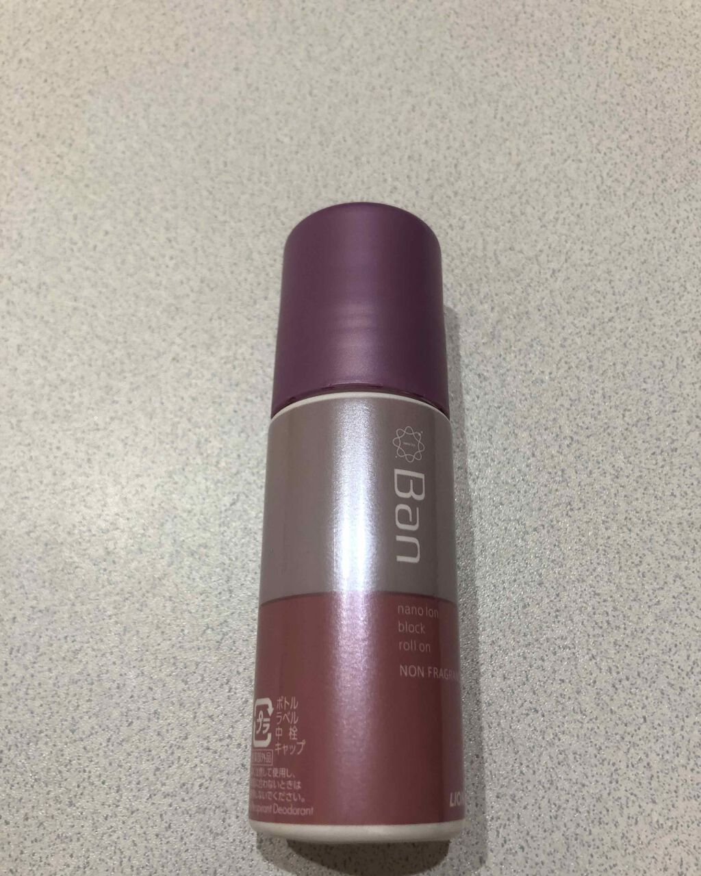 汗ブロックロールオン 無香性/Ban/デオドラント・制汗剤を使ったクチコミ（1枚目）