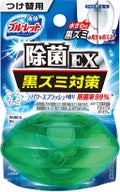 液体ブルーレットおくだけ除菌EX つけ替用 パワースプラッシュ