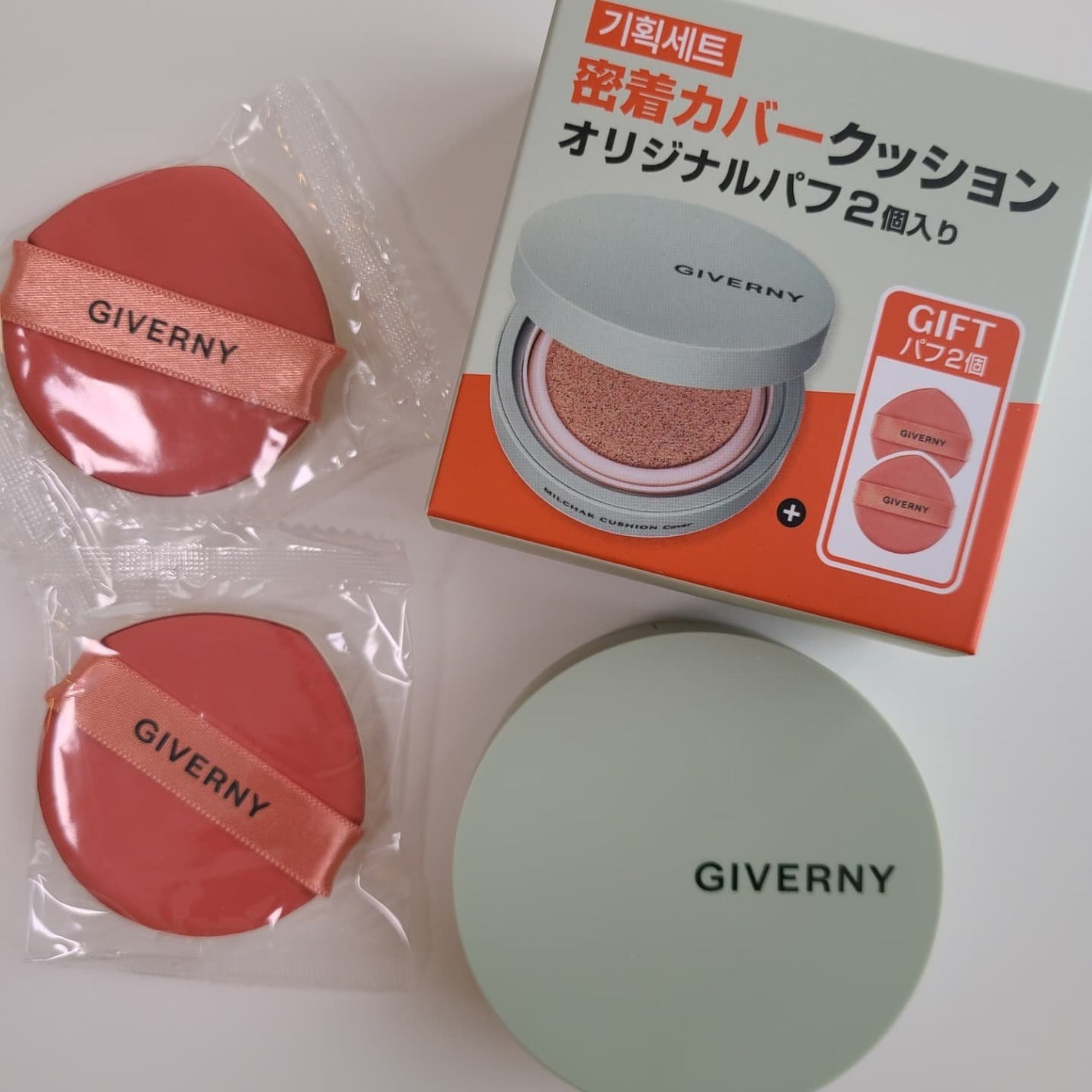 sparkle_beauty_id4 on LIPS 「GIVERNY25春特別企画セット密着カバークッション+オリジ..」(5枚目)