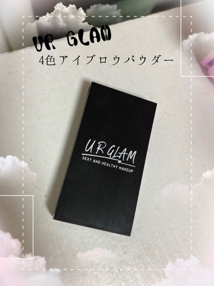 UR GLAM EYEBROW POWDER a /U R GLAM/パウダーアイブロウを使ったクチコミ(1枚目)