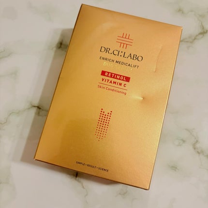 エンリッチ メディカリフト デュオセラム/ドクターシーラボⓇ/美容液を使ったクチコミ(4枚目)