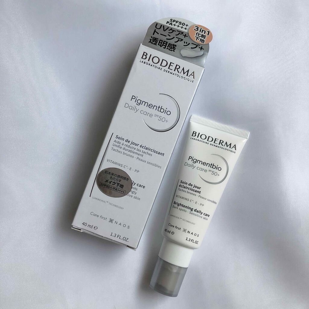 ピグメンビオ デイリーUVケア ホワイト SPF50+/PA++++/ビオデルマ/化粧下地を使ったクチコミ(1枚目)