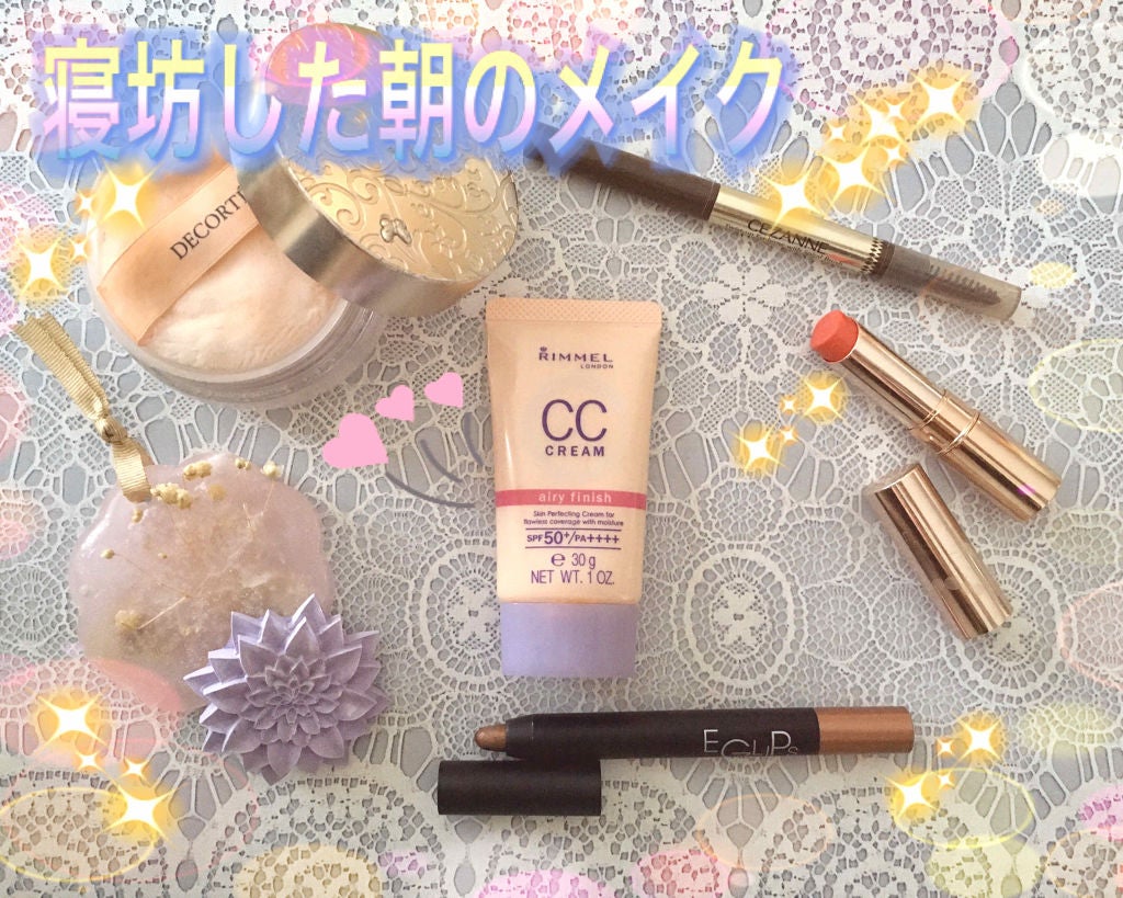 オペラ リップティント N/OPERA/リップティントを使ったクチコミ(1枚目)