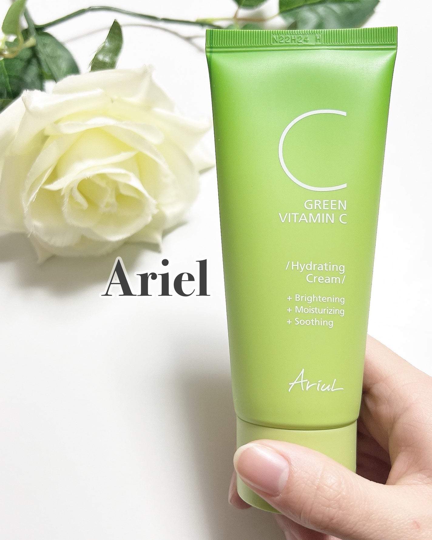 アリウル グリーンビタミンC ハイドレーティングクリーム/Ariul/フェイスクリームを使ったクチコミ(1枚目)