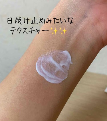 ステージ パフォーマー ブロック：ブースター/shu uemura/化粧下地を使ったクチコミ（3枚目）