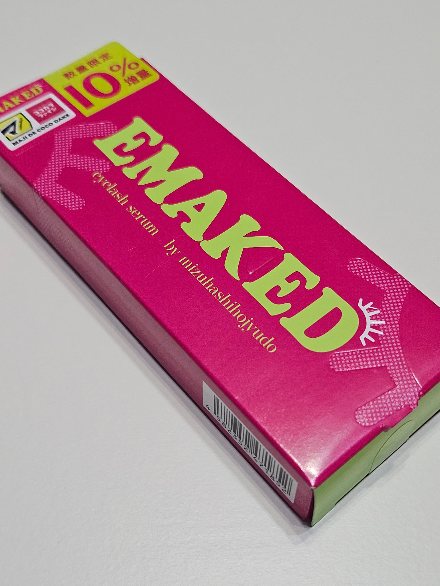 EMAKED（エマーキット）/水橋保寿堂製薬/まつげ美容液を使ったクチコミ（2枚目）