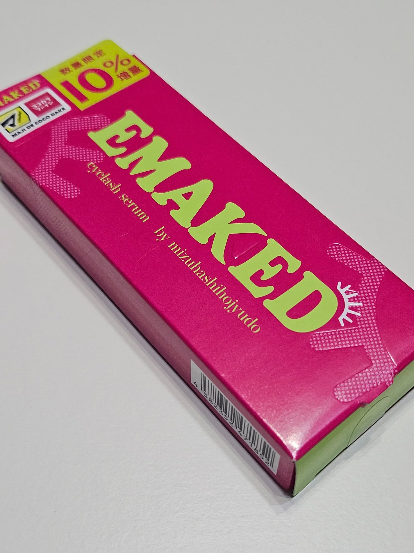 EMAKED(エマーキット)/水橋保寿堂製薬/まつげ美容液を使ったクチコミ(2枚目)