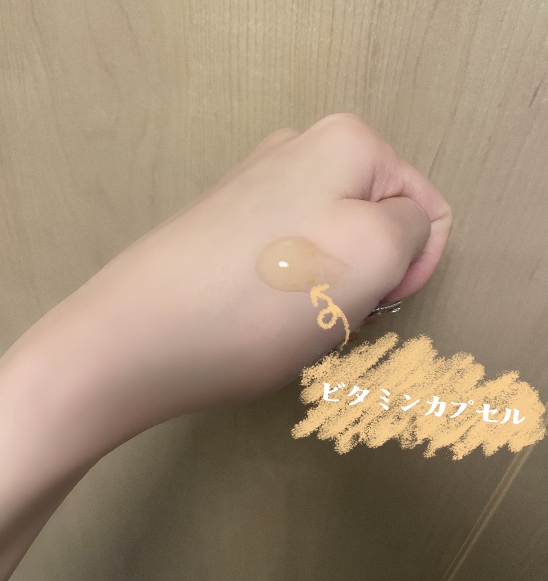 カプセルインハイドロクレンズ/PLUEST/クレンジングジェルを使ったクチコミ（2枚目）