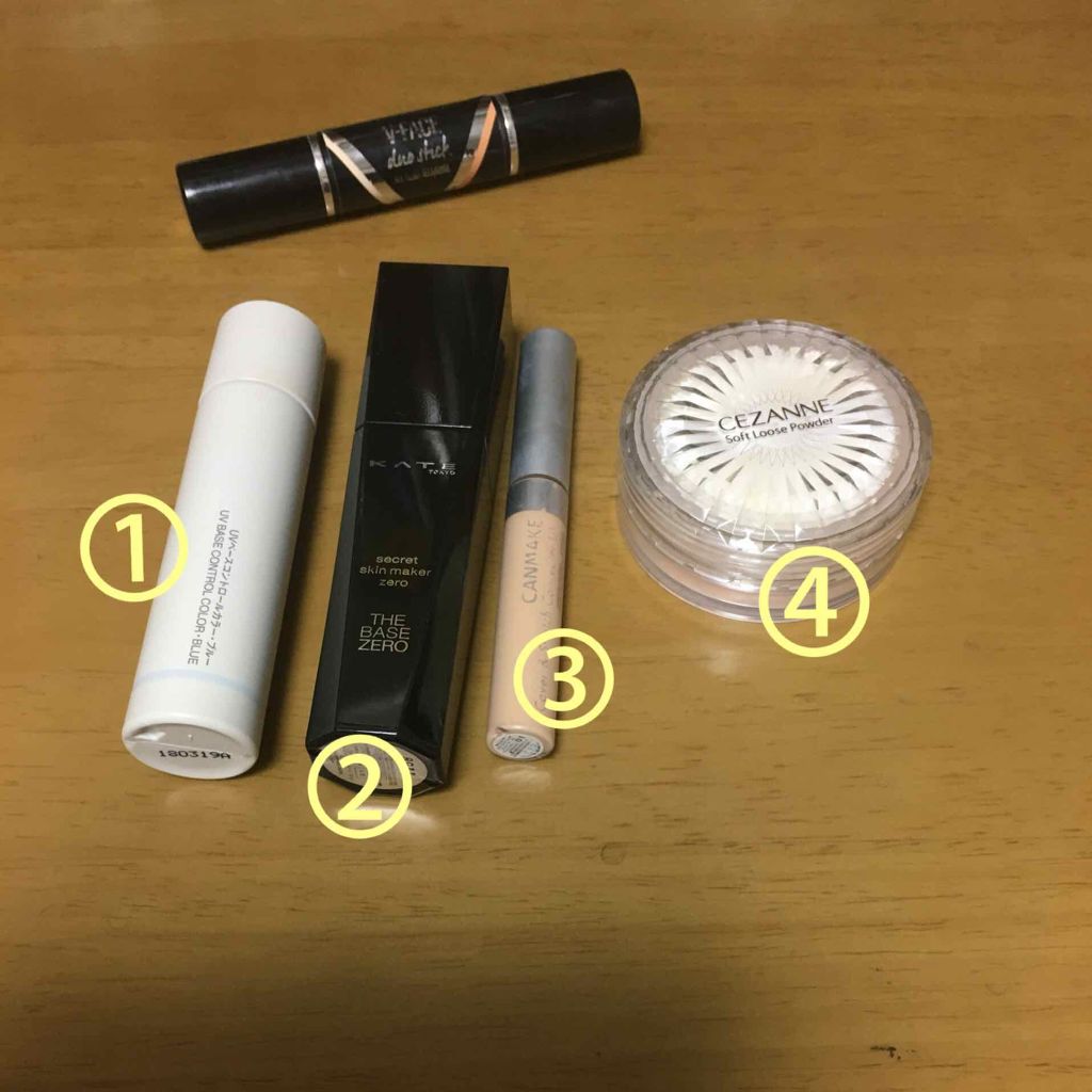 カバー&ストレッチコンシーラー UV/キャンメイク/リキッドコンシーラーを使ったクチコミ(3枚目)