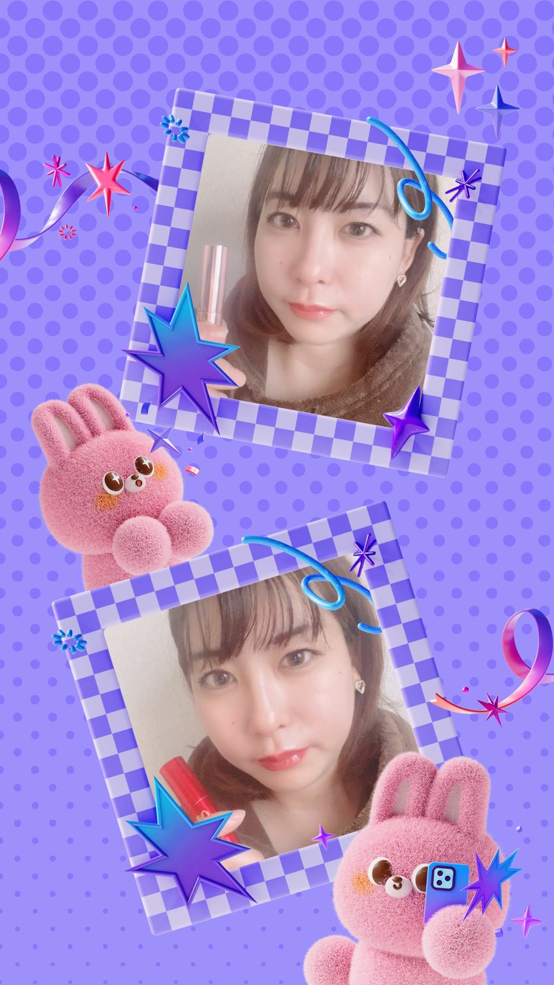 あい on LIPS 「最強リッププランパーを発見✋!!youtubeでケンジさん&紗..」(3枚目)