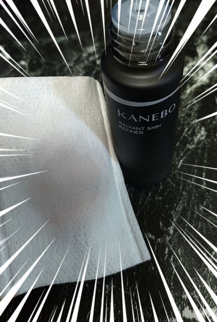 ラディアント スキン リファイナー/KANEBO/化粧水を使ったクチコミ(3枚目)