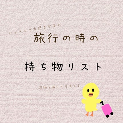 パウダーアイブロウ&3Dノーズ/ヘビーローテーション/パウダーアイブロウを使ったクチコミ(1枚目)